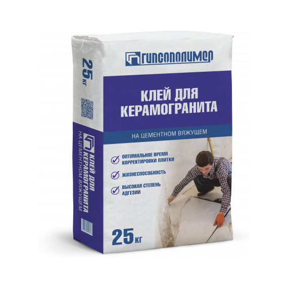 КЛЕЙ ДЛЯ КЕРАМОГРАНИТА цементный