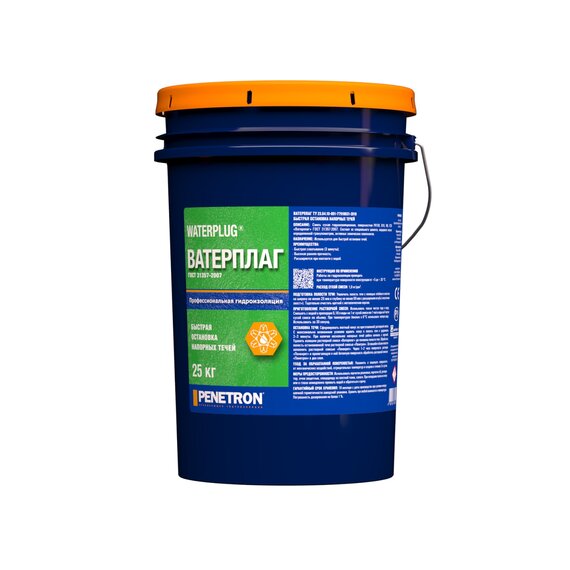 Быстрая остановка напорных течей Ватерплаг 25 кг