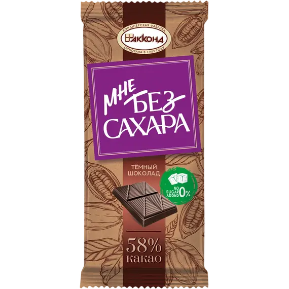 Шоколад МНЕ БЕЗ САХАРА тёмный, 82 г