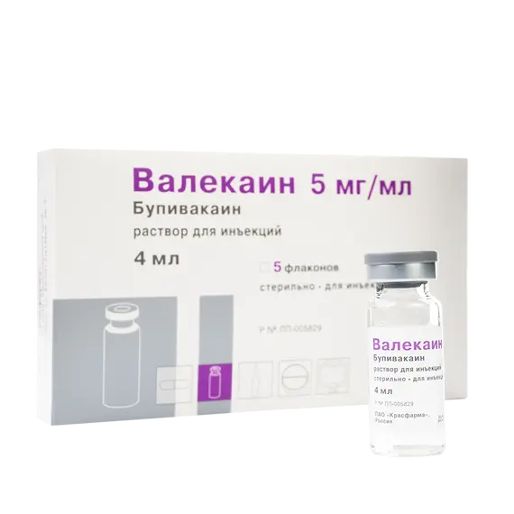 Валекаин