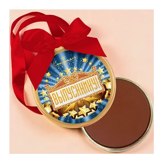 "Выпускнику" медаль молочный шоколад