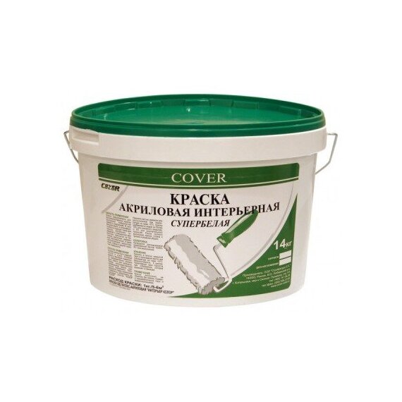 COVER Краска «ИНТЕРЬЕР КОЛОР» БАЗА С, 14 кг