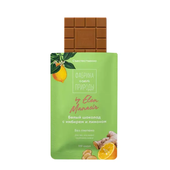 Шоколад с имбирем и лимоном «Фабрика Природы»