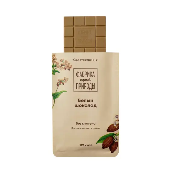 Белый шоколад «Фабрика Природы»