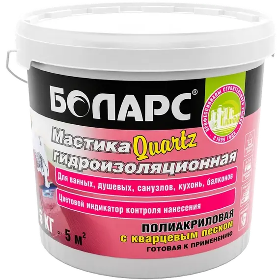 Мастика гидроизоляционная QUARTZ БОЛАРС