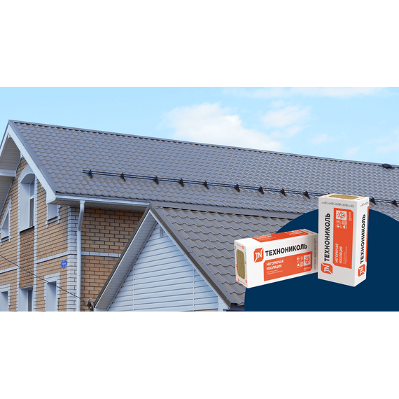 Теплоизоляция ТЕХНО 1200*100 мм