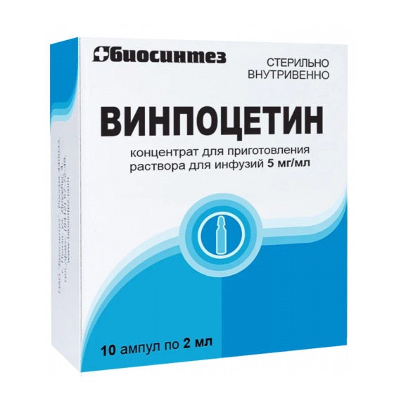 Винпоцетин