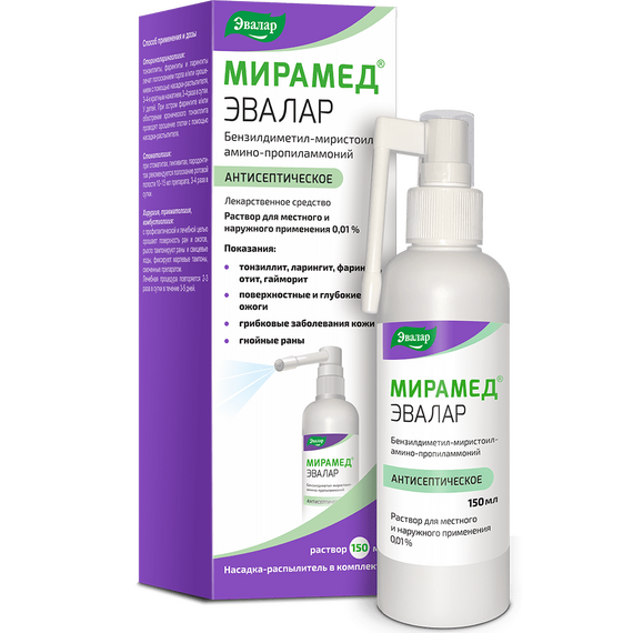 Мирамед
