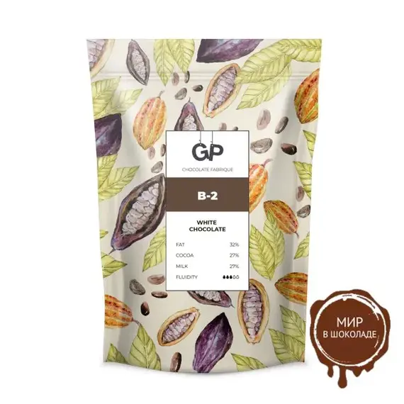 Белый шоколад Б-5 (какао масло - 33%), 2,5 кг.