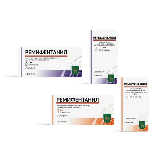 Ремифентанил