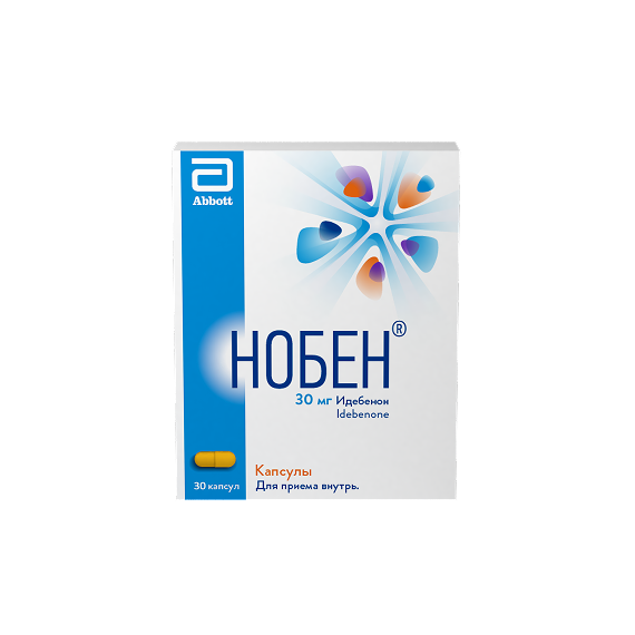 Нобен