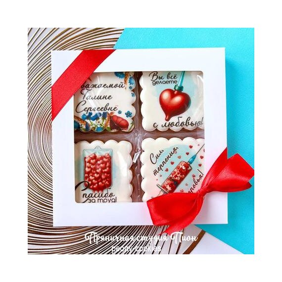 Набор пряников для Медсестры День Медика