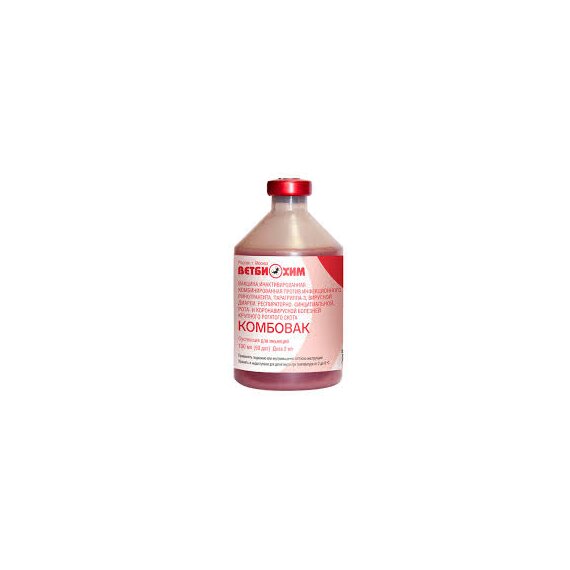 Вакцина КОМБОВАК-К