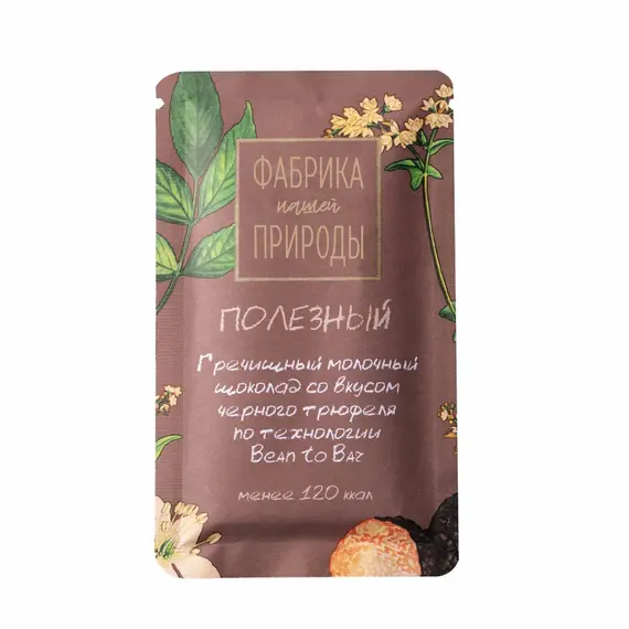 Молочный шоколад со вкусом трюфеля «Фабрика Природы»
