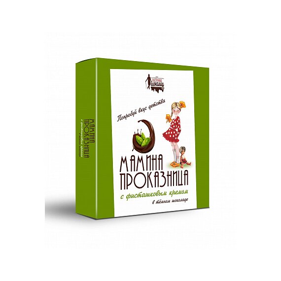 Конфеты "Мамина проказница" с фисташковым кремом в темном шоколаде, 100 гр.