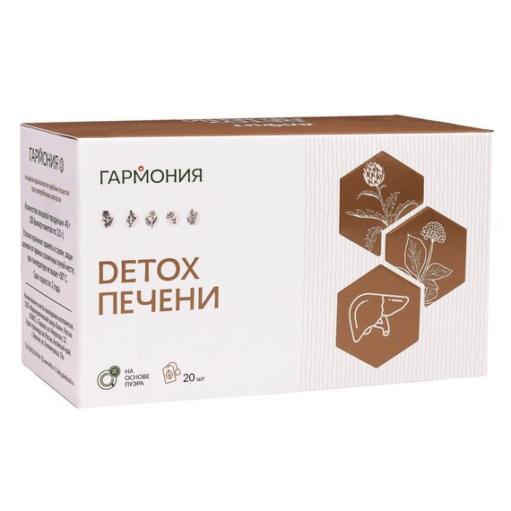 Гармония-3 DETOX Печени