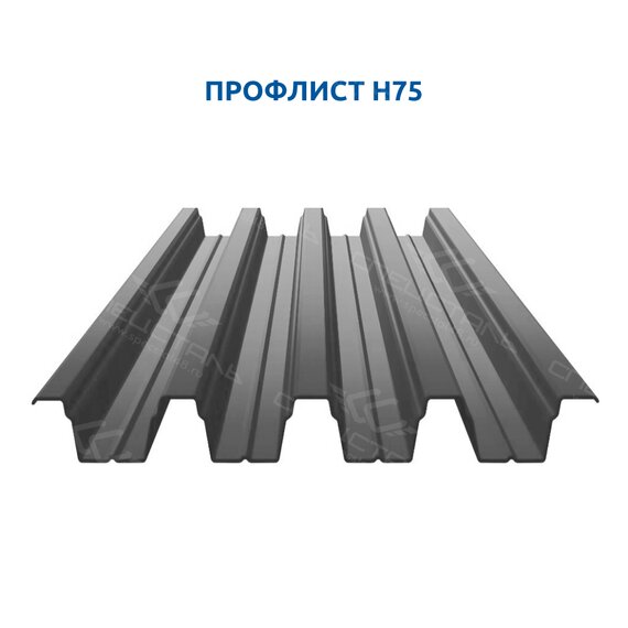Профлист Н75 – 750
