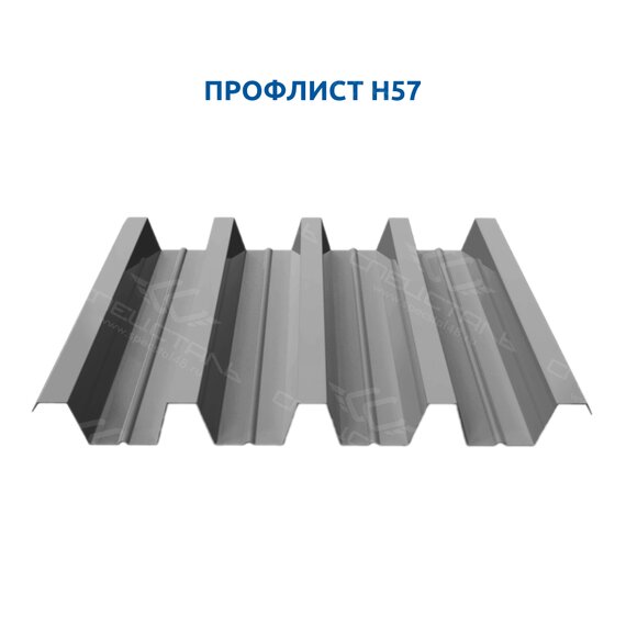Профлист Н57-750