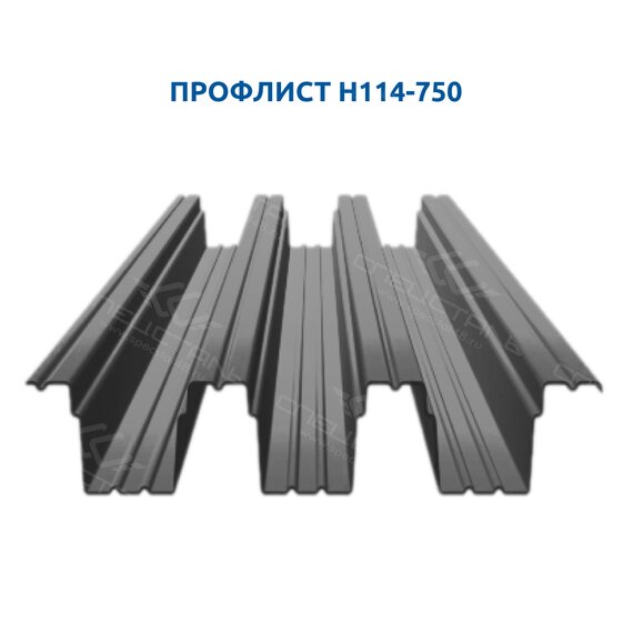 Профлист Н114 – 750