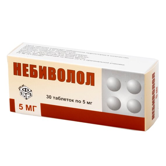 Небиволол