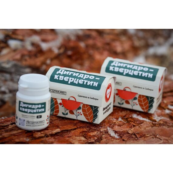 Дигидрокверцетин (экстракт из лиственницы сибирской)