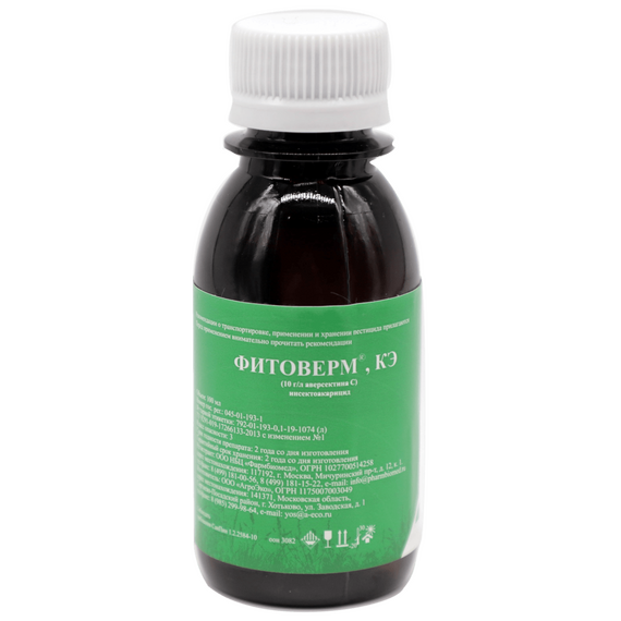 Инсектицид Фитоверм 1%, КЭ