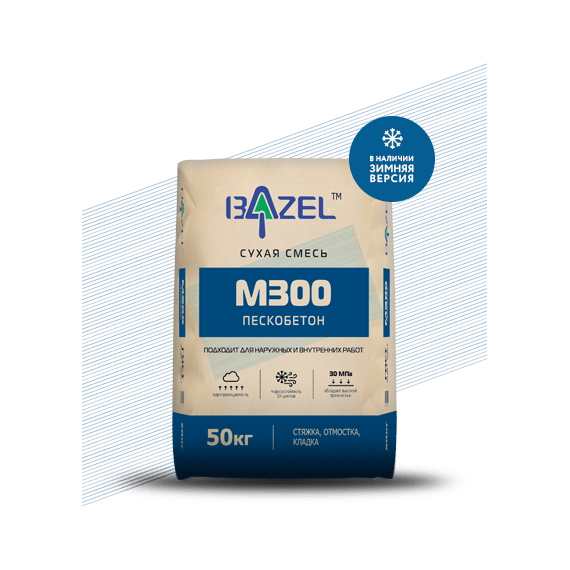 Сухая смесь М300