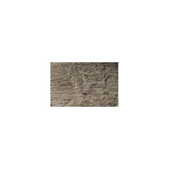 Отсев бетонный