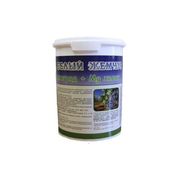Удобрение ПРК Белый Жемчуг «Виноград»
