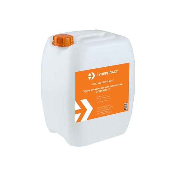 Смола эпоксидная для творчества Эпилайт Т для тонких заливок (1,5 кг)