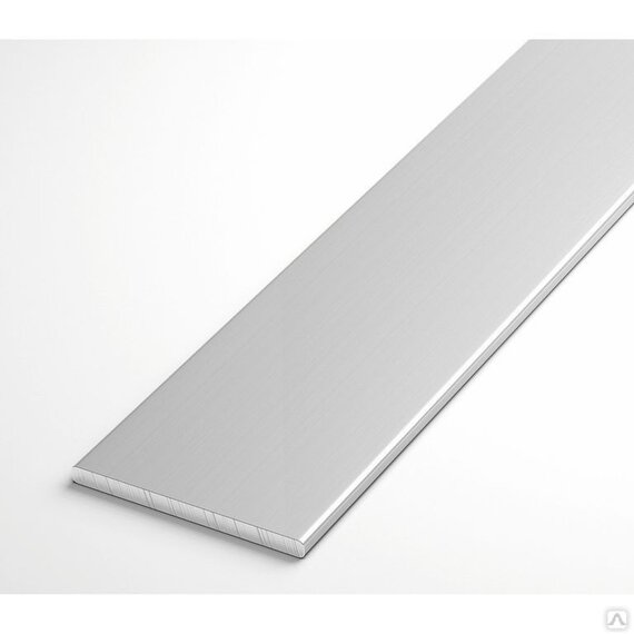 Полоса алюминиевая 20х2 мм АД0 ГОСТ 15176-89