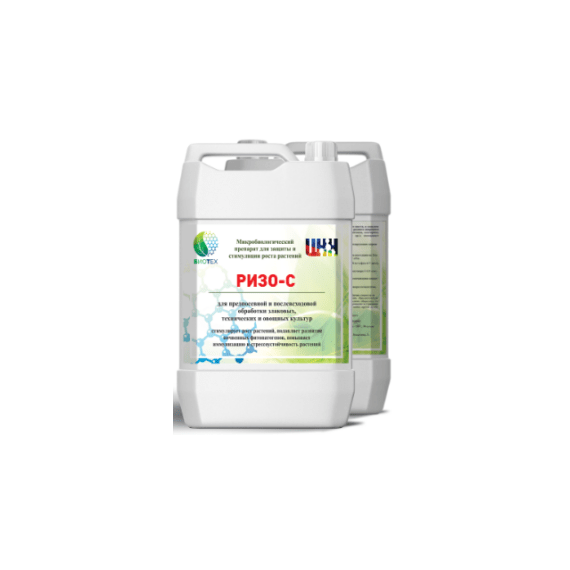 Ризо-С, биофунгицид с ростостимулирующим действием