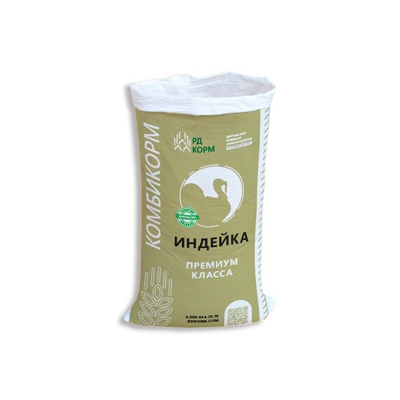 Комбикорм премиум класса для индейки ПК16