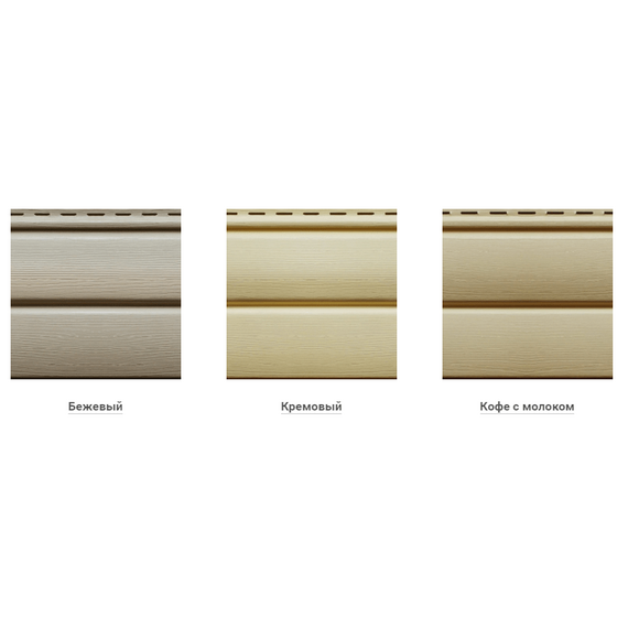 Блок-Хаус из дерева для наружной отделки