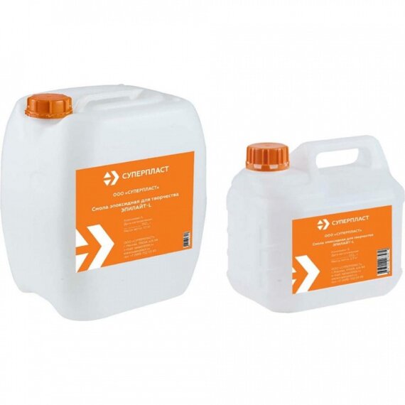 Смола эпоксидная для творчества Эпилайт L для толстых заливок (3 кг)