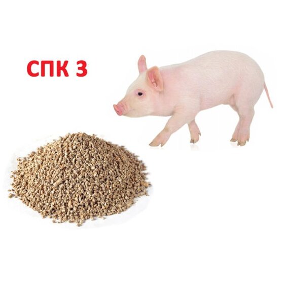 Комбикорм для поросят CПК 3 Для поросят в возрасте от 9 до 42 дней