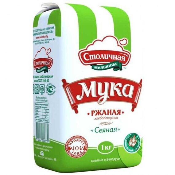 Мука ржаная сеяная