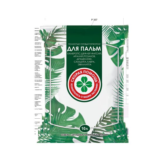 Грунт для Пальм