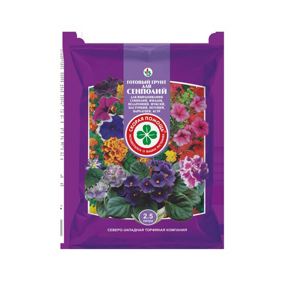 Грунт для Сенполий