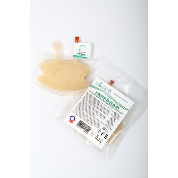 Гипролам, профилактика эндометрита у коров