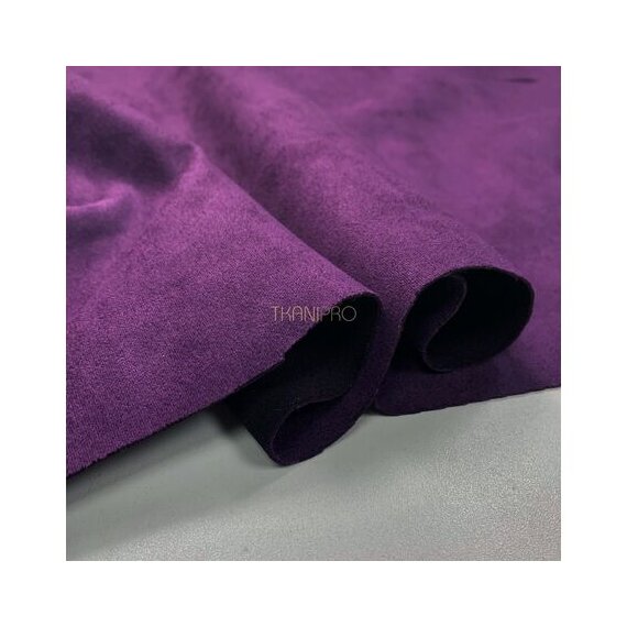 Замша искусственная на скубе, цвет фиолетовый