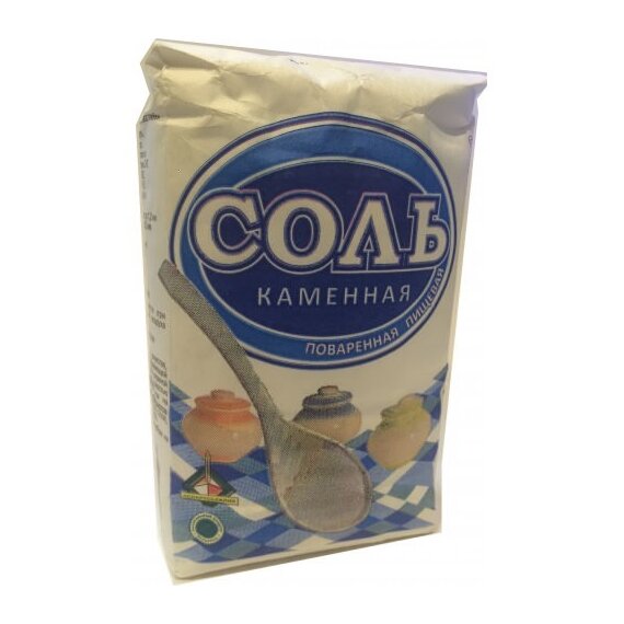 Соль каменная