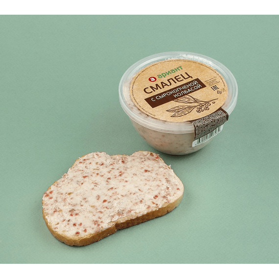 Смалец с колбасой