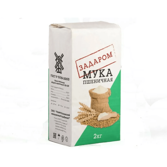 Мука Пшеничная "ЗАДАРОМ", М55-23, 2 кг