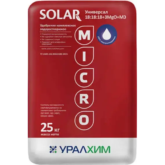 Удобрение SOLAR Универсал 18:18:18+3MGO+MЭ