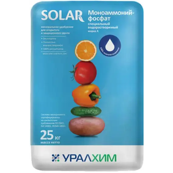 Моноаммонийфосфат специальный SOLAR водорастворимый (МАФ)