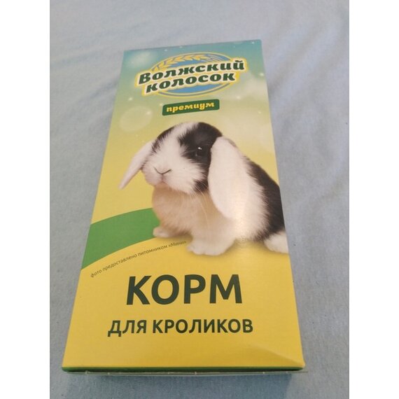 Корм для кроликов