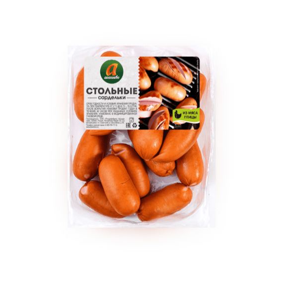 Сардельки «Стольные»