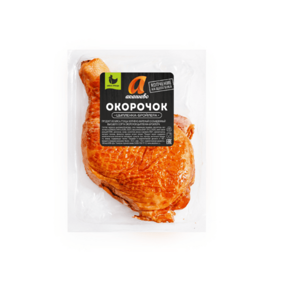 Окорочок копчено-вареный