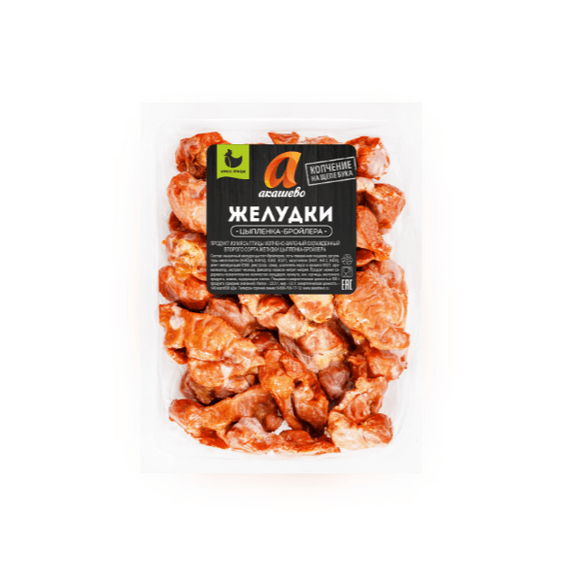 Желудки копчено-вареные